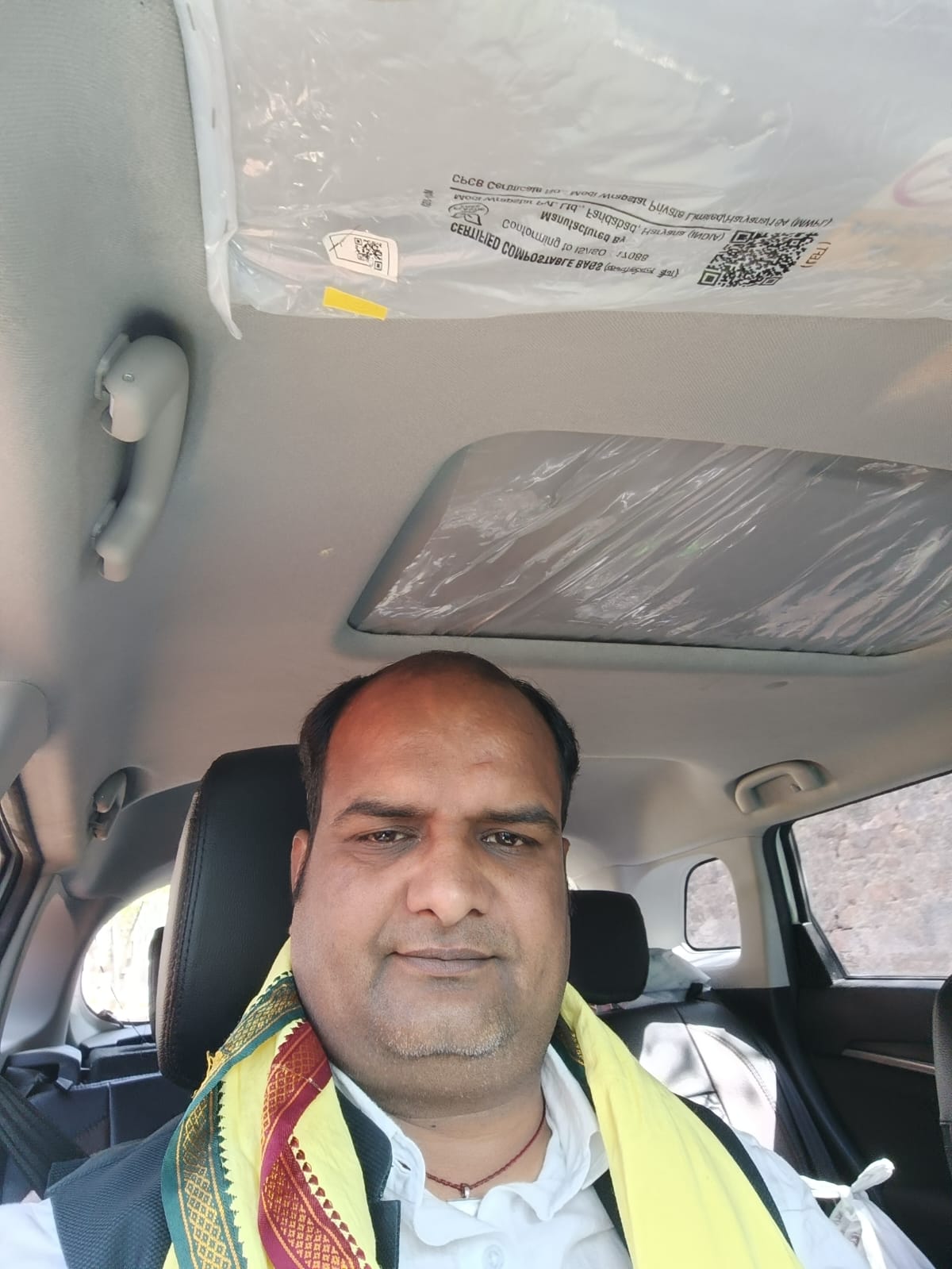 Rupesh.jpeg